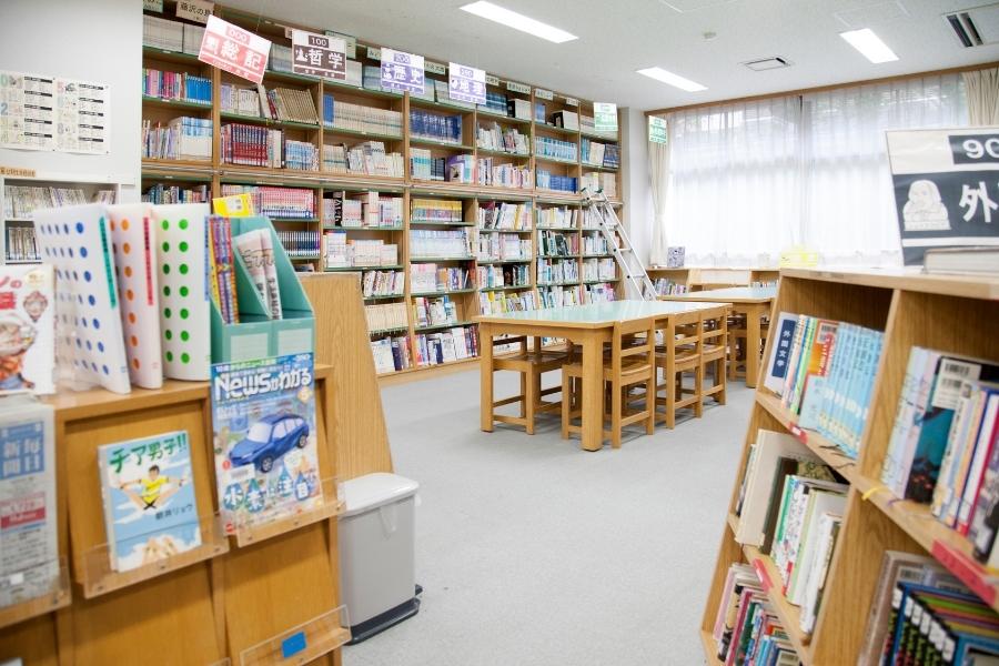 Perpustakaan